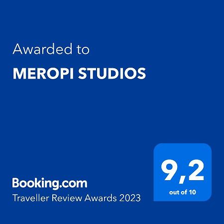 לימנאס Meropi Studios מראה חיצוני תמונה